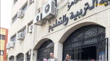 رسميًا الآن.. رابط تسكين الـ30 ألف معلم بالقاهرة لاستكمال إجراءات التعيين 1